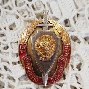 Знак за отличную службу МВД