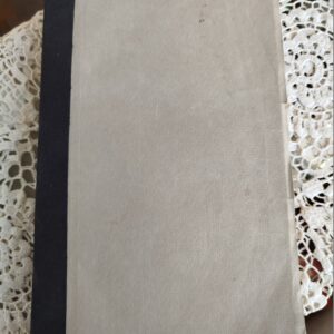 Книга "Известие о всех церквах находящихся во всех столичных городах"