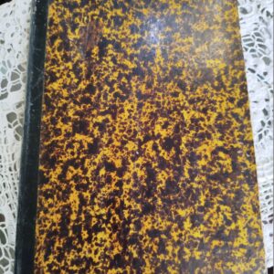 Книга "Русские и Сербы" 1877г