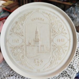 Шкатулка "Москва 800 лет"