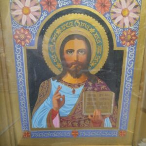Икона Господь вседержитель