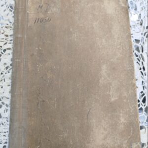 Книга "Руководство по оперативному акушерству"