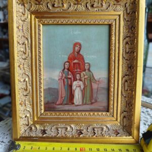 Икона Вера Надежа Любовь