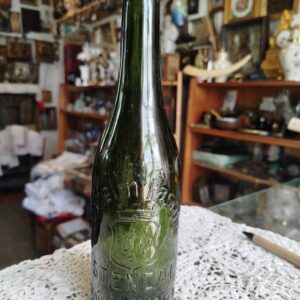 Пивная бутылка