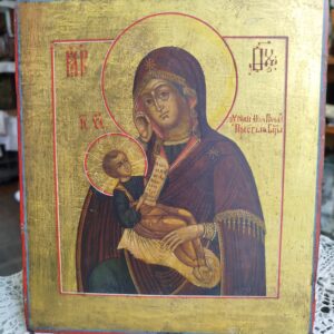Икона Утоли мои печали