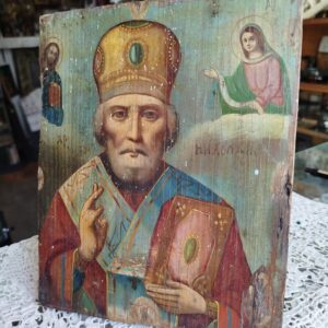Икона Николай Чудотворец