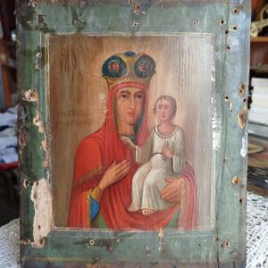 Икона Избавление от бед страждущих