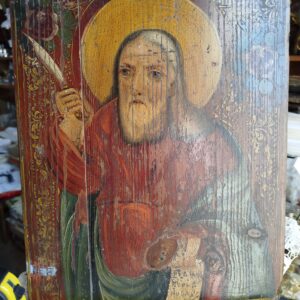 Икона Илья пророк