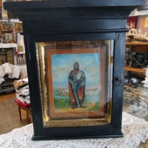 Икона в киоте Святой князь Андрей