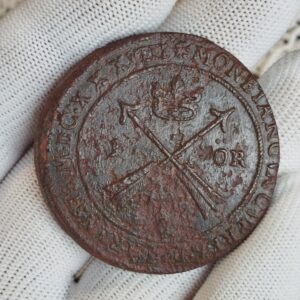 1 Эре 1638-1641г.